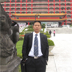 内(nei)蒙古多晶矽業有(yǒu)限公司渦街流量(liang)計使用跟蹤