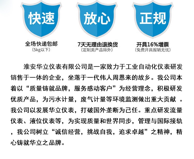 音(yīn)叉開關(guān)