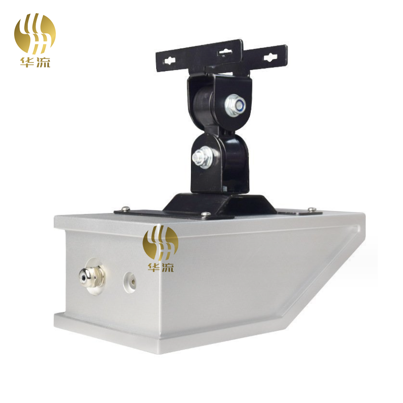 雷達流(liú)量計